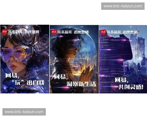 红色风暴硬碰密尔沃基铁骑:2月9日火箭vs雄鹿,青春与王权的终极对垒 红色风暴硬碰密尔沃基铁骑:2月9日火箭vs雄鹿,青春与王权的终极对垒