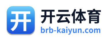 开云体育 Logo